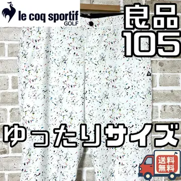 [ 24시간 이내/선착순 ] 르꼬끄 남성용 골프 팬츠 사이즈 105