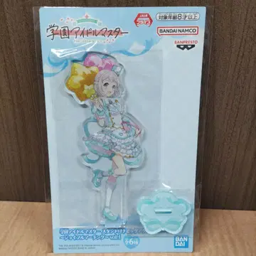 학마스 스탠드 부착 빅 아크릴 플레이트 vol.1 카츠라기 릴리아