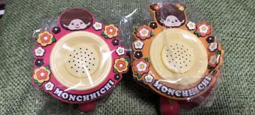 몬치치 미니 보이스 체인저