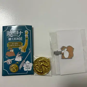 새벽의 연화 대원화전 헤어 클립 푸키유 랜덤 메탈 참 제노