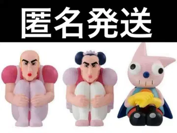 기다림 조마 마카오 헨더 군