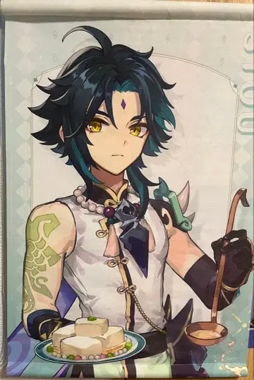 원신 소 스이파라 태피스트리