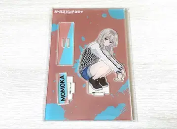 걸즈밴드클라이 카와라기 모모카 아크릴 스탠드