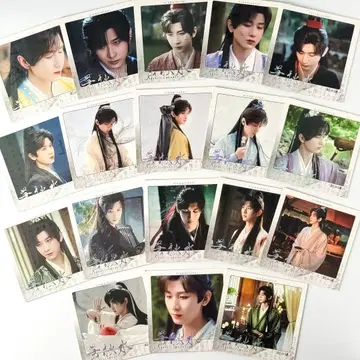 청이 [부산해] 추수 스퀘어 카드 18장 세트