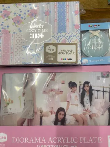 ILLIT 아이릿 제일복권 A상 B상 라스트 원상 묶음 판매