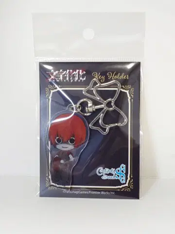 문자화화 빨간 우산 남자 아크릴 키링 웨이터 SD ver.