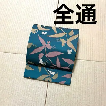 야마토 맞춤 전통 모던 나비 후쿠로 오비 가드 가공
