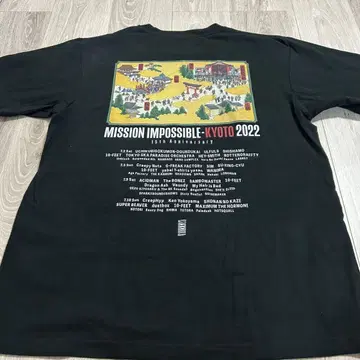 교토 대작전 2022 티셔츠