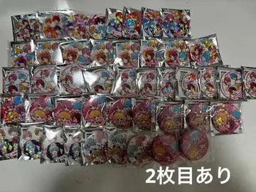 스토푸리 전원 묶음 판매