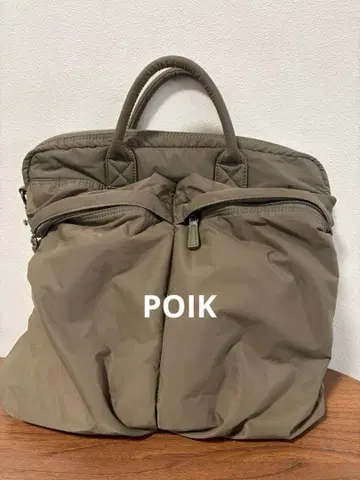 POIK | 멀티 포켓 백
