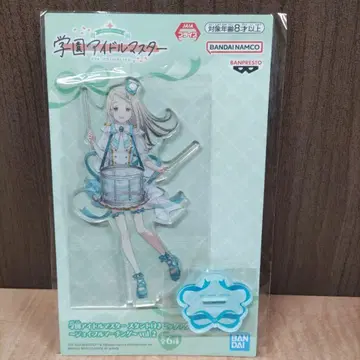 학마스 스탠드 부착 빅 아크릴 플레이트 vol.2 시노자와 히로