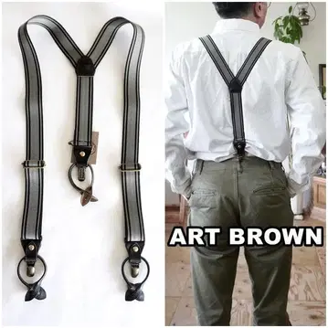 ART BROWN 아트브라운 투웨이 서스펜더 벨트