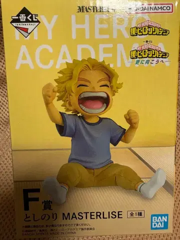 나의 히어로 아카데미아 F상 MASTERLISE 토시노리