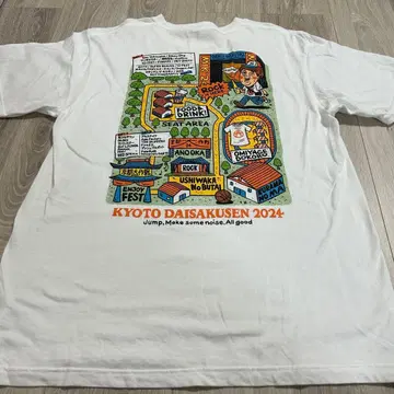 교토 대작전 2024 T셔츠