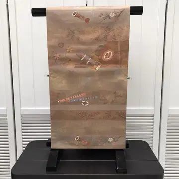 2042 나고야 오비