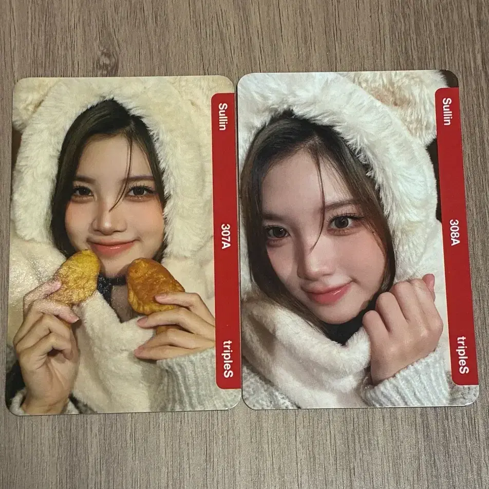 TRIPLES | 트리플에스 Triples Hachi album miscan object aa349 sion