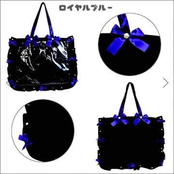 자카마트 A3 이타백 이타바 로얄 블루