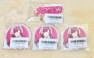 샤니마스 FAM 복권 오사키 아마나