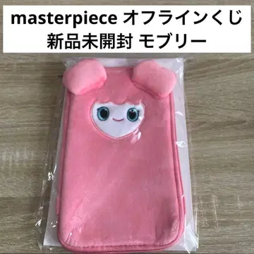 미개봉 새상품! twice MISAMO 모모 모블리 파우치 MOVELY