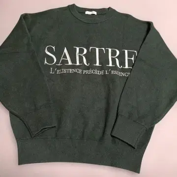 라운지 드레스 로고 니트