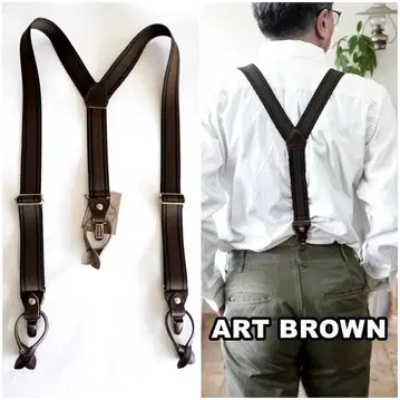 ART BROWN 아트브라운 투웨이 서스펜더 벨트
