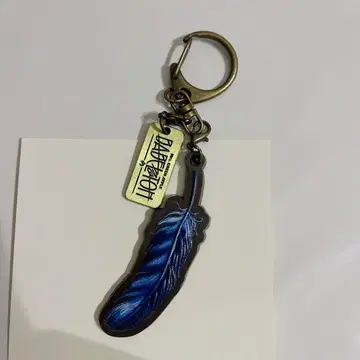 미세스 바벨 깃털 키링