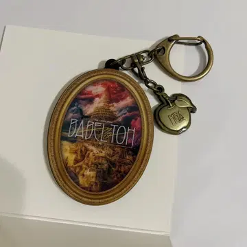 미세스 바벨 키링