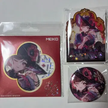 하츠네 미쿠 MEIKO 중국 영채 캔뱃지 코스터 키링
