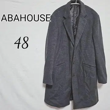 ABAHOUSE 체스터 코트 사이즈 48 다크 그레이