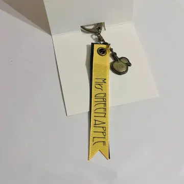 미세스 바벨 키링