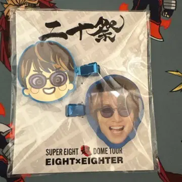 야스다 쇼타 앞머리 클립