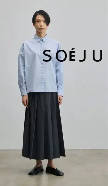 소쥬 랩 플리츠 스커트 차콜 그레이 M 사이즈