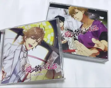 그 사랑은 병에 이르다 2세트