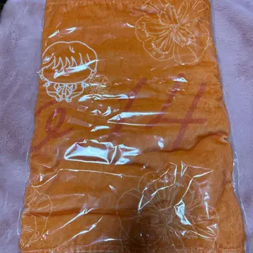 초특급 하루 타월