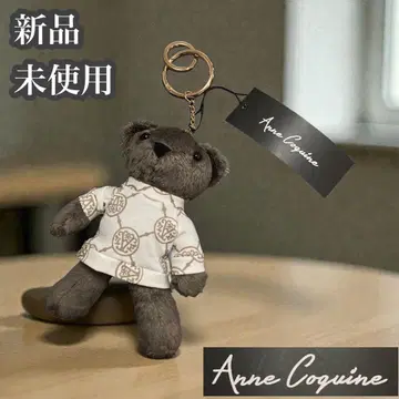 Anne Coquine 앙코키뉴 미사용 새상품 백참 곰