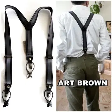 ART BROWN 아트브라운 투웨이 서스펜더 벨트