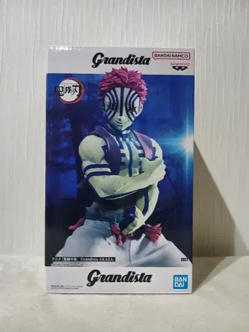 귀멸의 칼날 Grandista 아카자 그란디스타 피규어