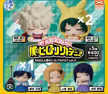 히로아카 오네무탄 미도리야 이즈쿠 이이다 텐야