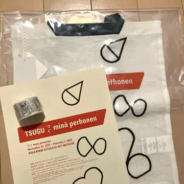 미나 페르호넨 츠구전 오리지널 토트백 & 마스킹 테이프 2종 세트