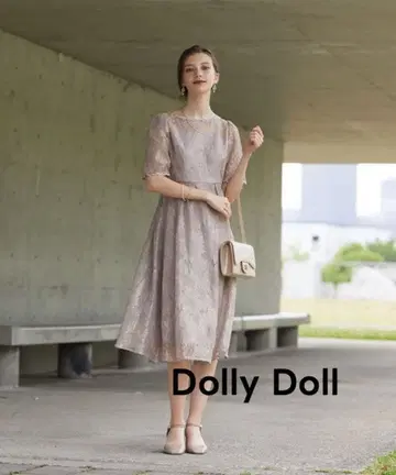 핑크 퍼플 플라워 자수 A라인 드레스