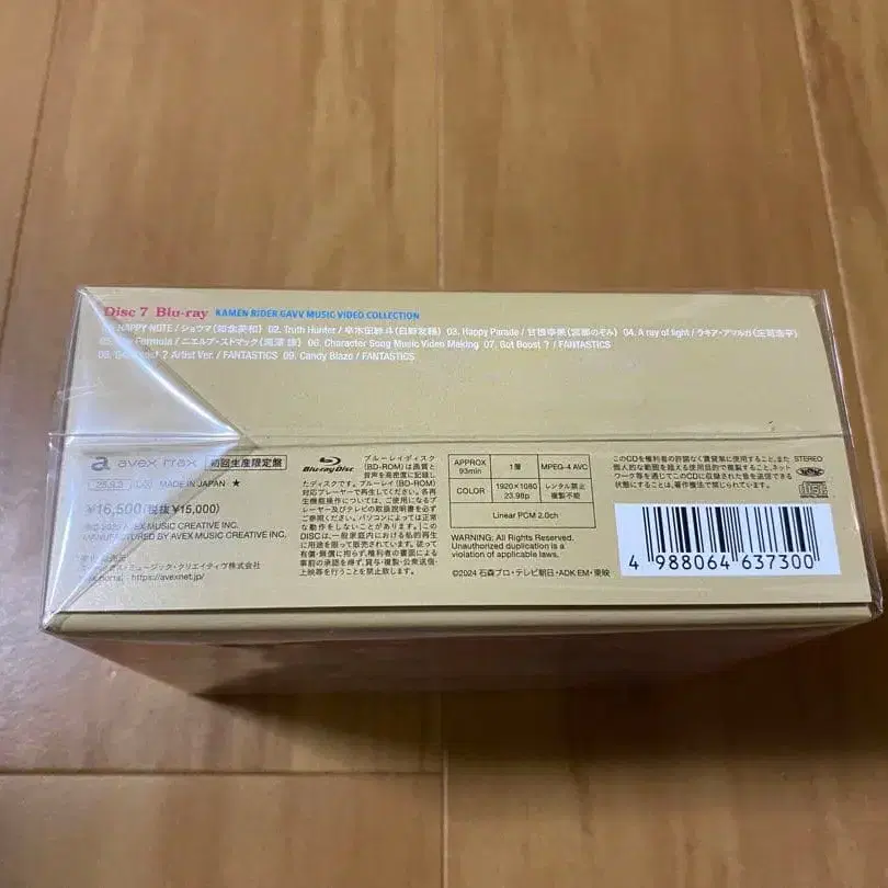 3번째 상품 이미지