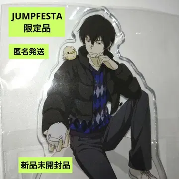 히바리 쿄야 가정교사 히트맨 REBORN! 아크릴 스탠드 JF 한정판 눈