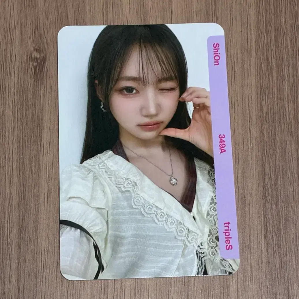 TRIPLES | 트리플에스 Triples Hachi album miscan object aa349 sion