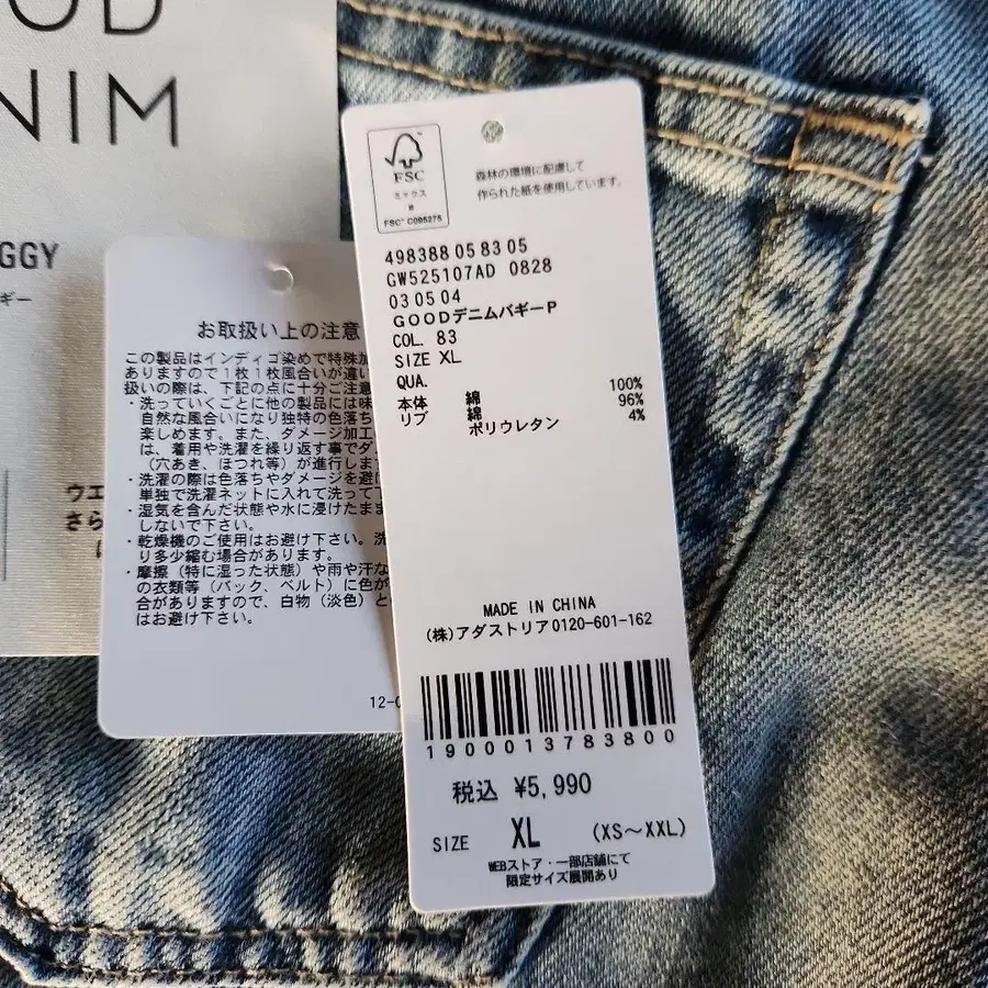 3번째 상품 이미지