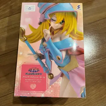 유희왕 블랙 매지션 걸 클리닝 Ver.