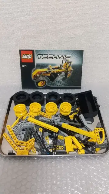레고 테크닉 8271 휠 로더 모터 그레이더 중장비