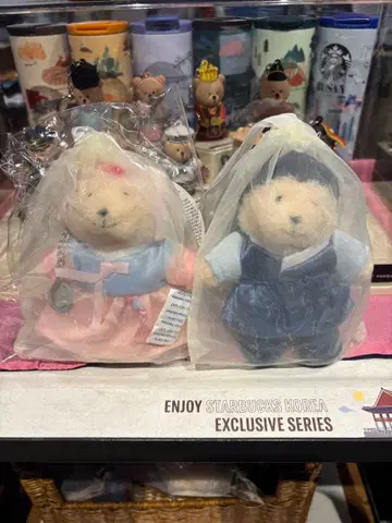 한국 스벅 베어리스타 봉제 인형 세트