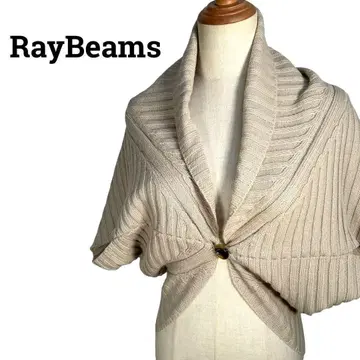 레이빔즈 디자인 가디건 베이지 버튼 1점 여밈 [ F ] 1259