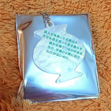 Tele 시의 형태 제3고 꽃병