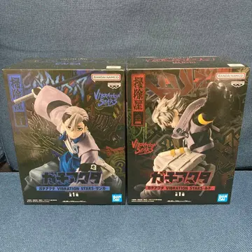 가치액터 VIBRATION STARS 루드 잔카 2개 세트